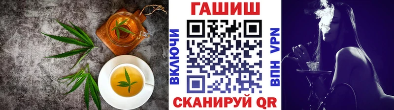 Canna-Cookies марихуана  закладка  Зеленоградск 