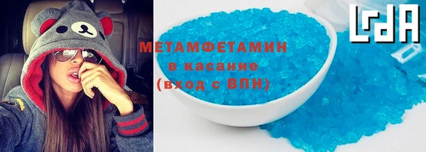 ешки Баксан