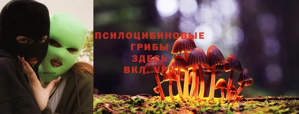 бутик Балабаново
