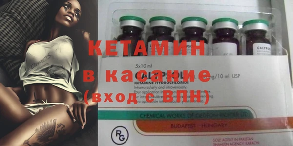 бутик Балабаново
