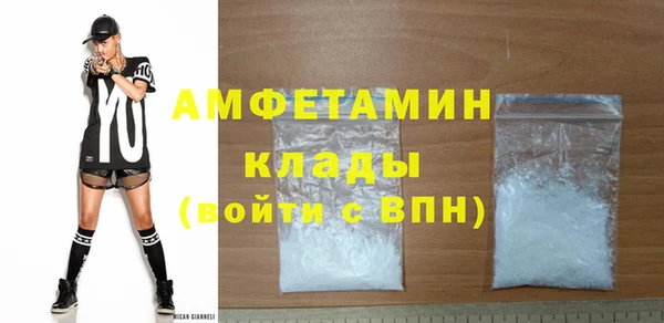 ешки Балахна