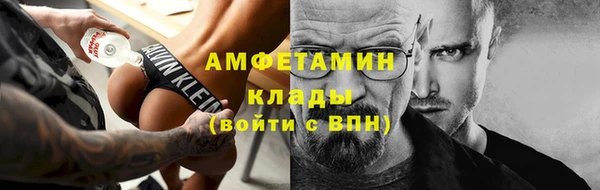 ешки Балахна