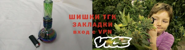 ешки Баксан