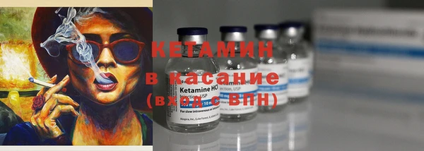 ешки Баксан