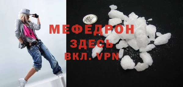 ешки Баксан