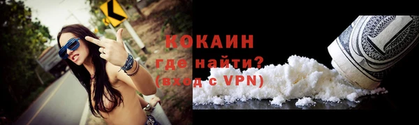 ешки Балахна