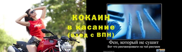 ешки Баксан
