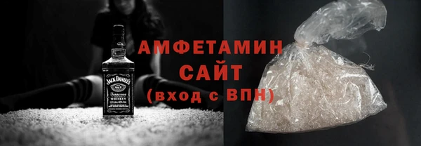 бутик Балабаново