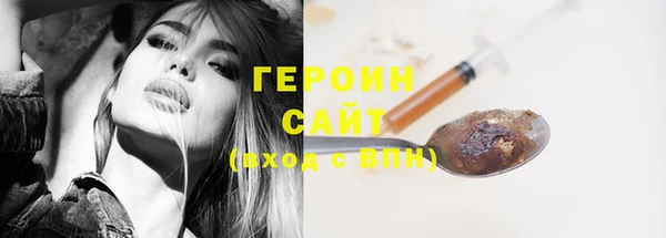 ешки Балахна