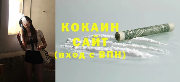 ешки Балахна