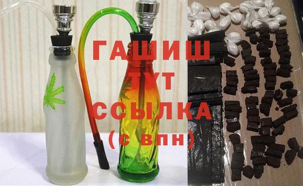 ешки Балахна