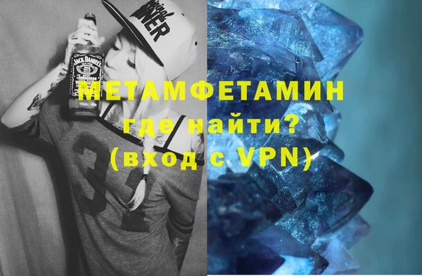 ешки Баксан