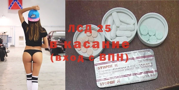 ешки Баксан