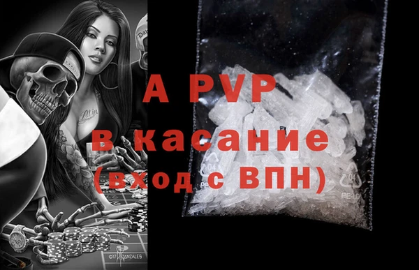 ешки Баксан