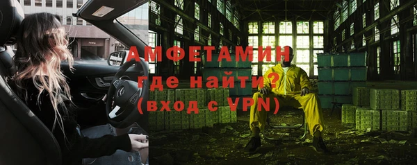 ешки Баксан