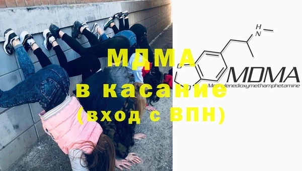 ешки Балахна