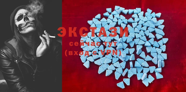 ешки Балахна