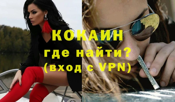 ешки Баксан