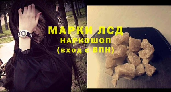 ешки Балахна