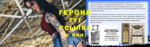 ешки Балахна