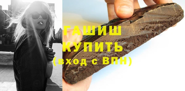 ешки Балахна
