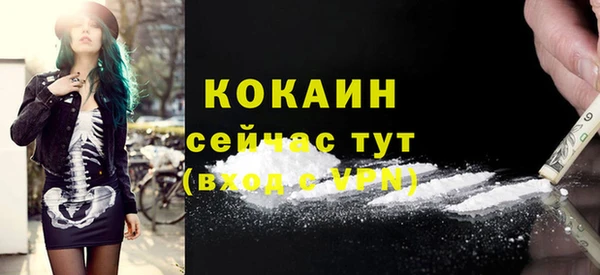 ешки Балахна
